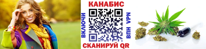 Купить наркотики сайты Ворсма Кокаин  СОЛЬ  Мефедрон  ГАШИШ  Бошки Шишки 