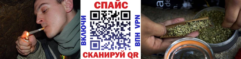 БУТИРАТ вода  OMG tor  Ворсма 