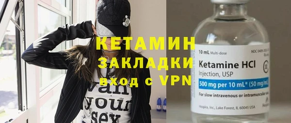 Альфа ПВП Богородицк