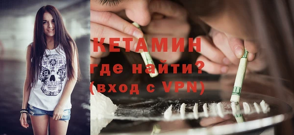 mix Беломорск