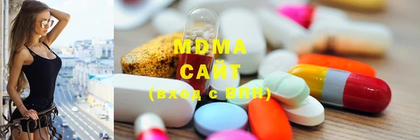 соль курить ск Бугульма