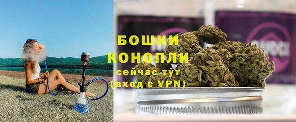 соль курить ск Бугульма