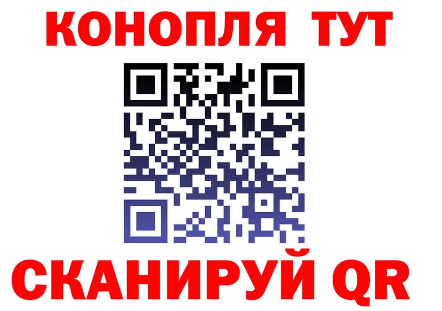 АМФ VHQ вход площадка OMG Ворсма