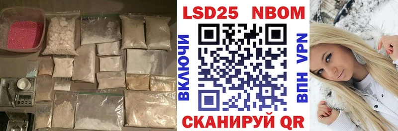 Лсд 25 экстази кислота  MEGA зеркало  Ворсма 